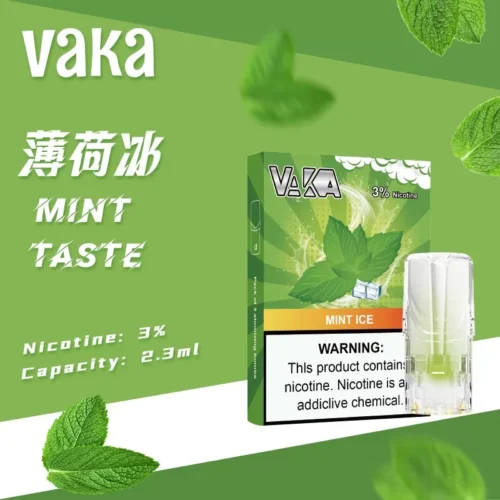 VAKA 一代七彩發光煙彈